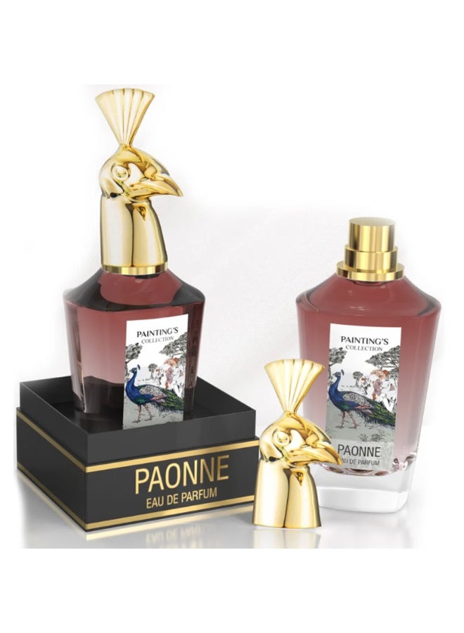 امبر مجموعة لوحات باون - عطر نسائي 100 مل - Image 2